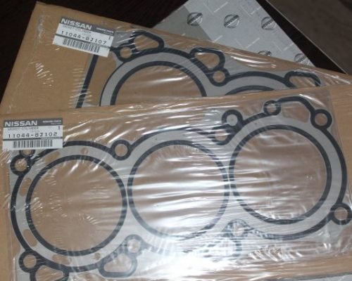 Infiniti FX35 Silindir Kapak Contası 11044-81J07 VQ35