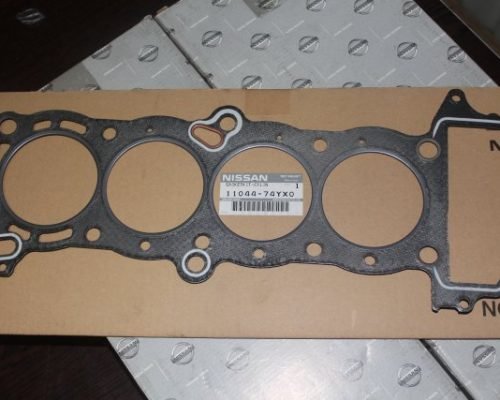 Nissan Primera Silindir Kapak Contası 11044-74YX0 GA16